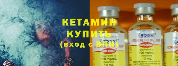 винт Богданович