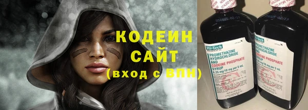 винт Богданович