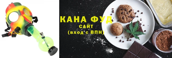 кокс Богородск