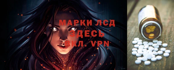 винт Богданович