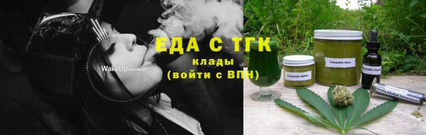 винт Богданович