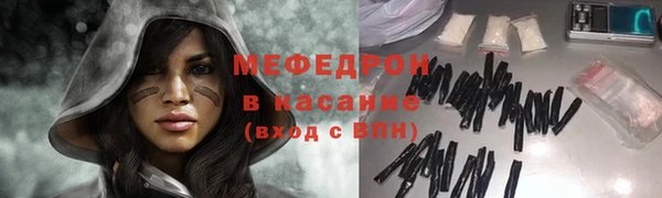 винт Богданович