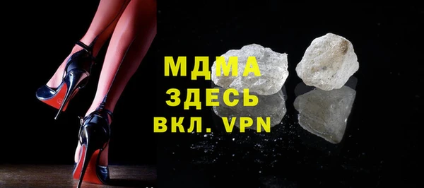 винт Богданович