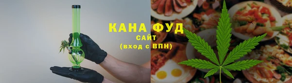 винт Богданович