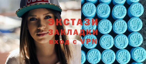 винт Богданович