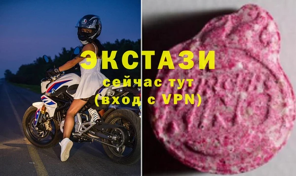 кокс Богородск
