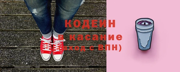 винт Богданович