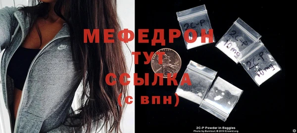 винт Богданович