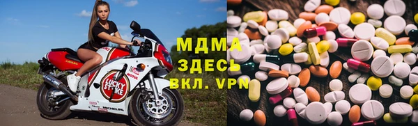 кокс Богородск