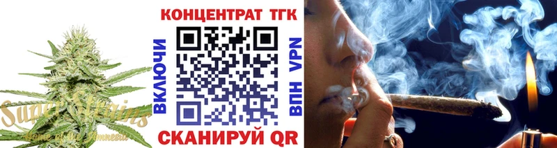 Дистиллят ТГК вейп с тгк Райчихинск